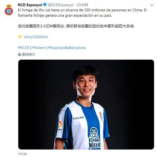 不吹你认识武球王吗？“武吹”增进了中国足球文化，吹吹更健康