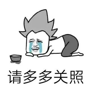 天气暖和后毛发黄,天气热毛会变少吗