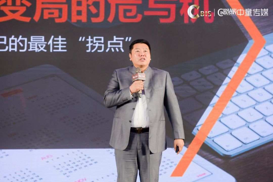 第20届cbme母婴展会,第19届cbme中国孕婴童展