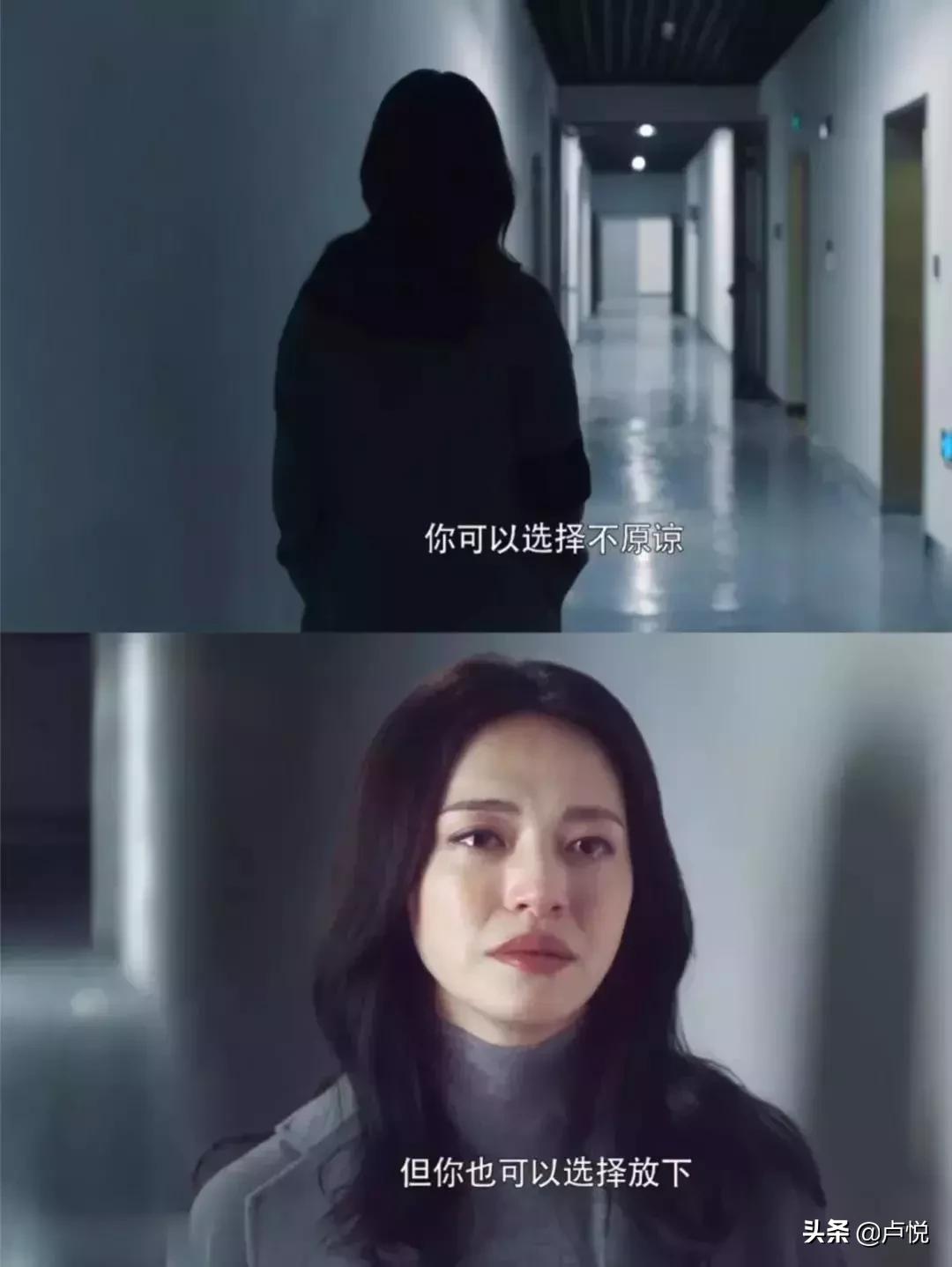 都挺好的人生感悟,大部分人其实没懂得真正的道理