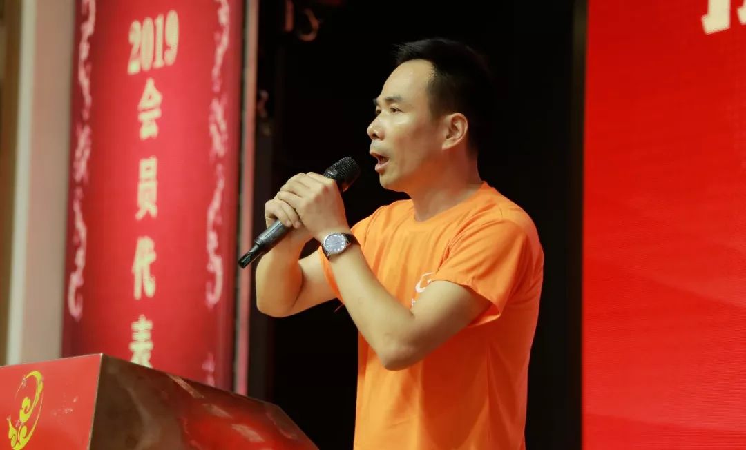 携手宝雕、共创辉煌”新国标、新来未、新起点招商会圆满成功