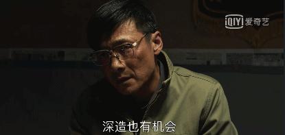 鍒锋柊浜嗗浗浜у墽鐨勬渶浣庡垎,鎺ㄨ崘鍥藉墽9.0浠ヤ笂璇勫垎