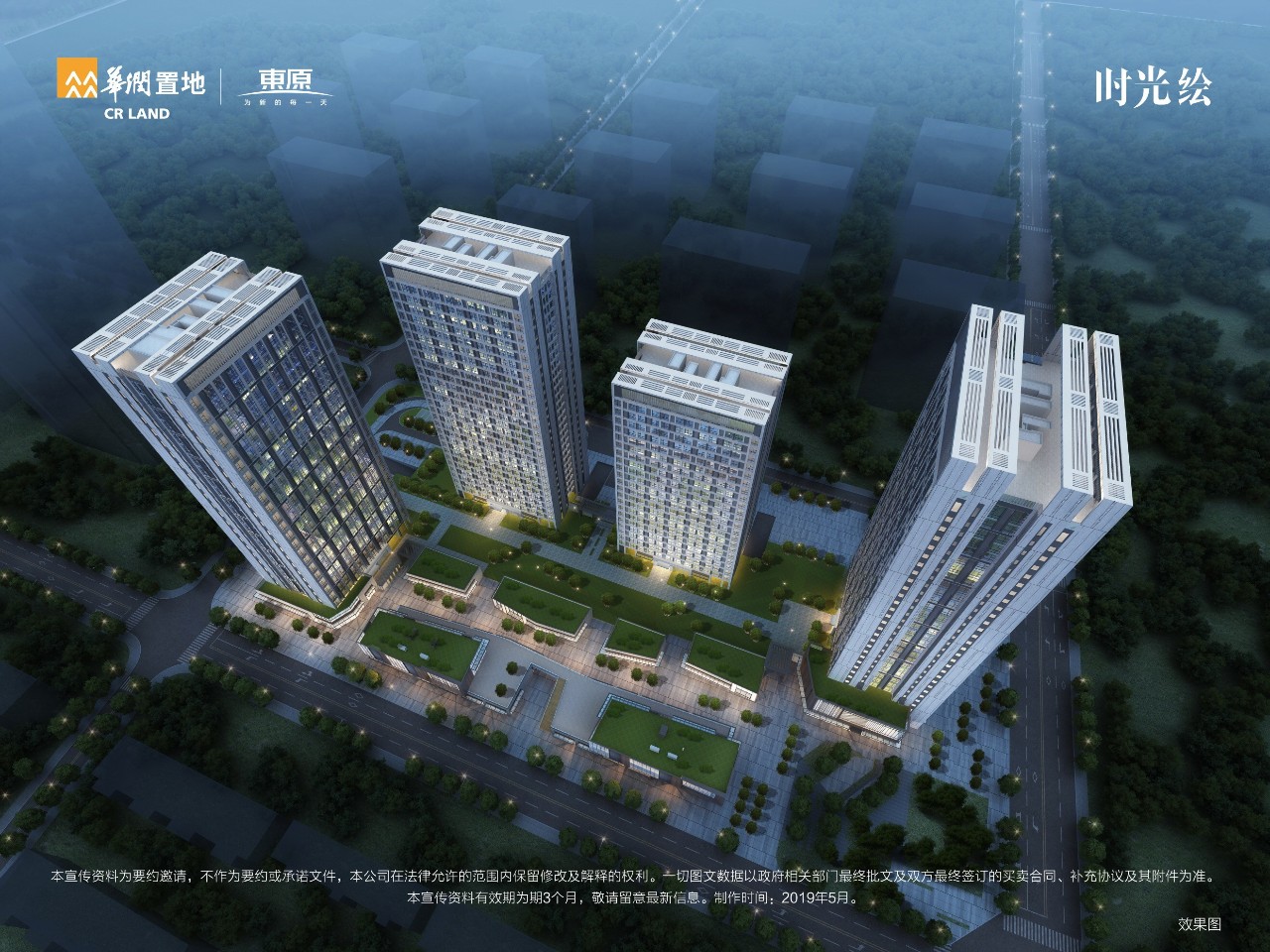 金融城算不算成都市中心,金融城是成都新中心吗