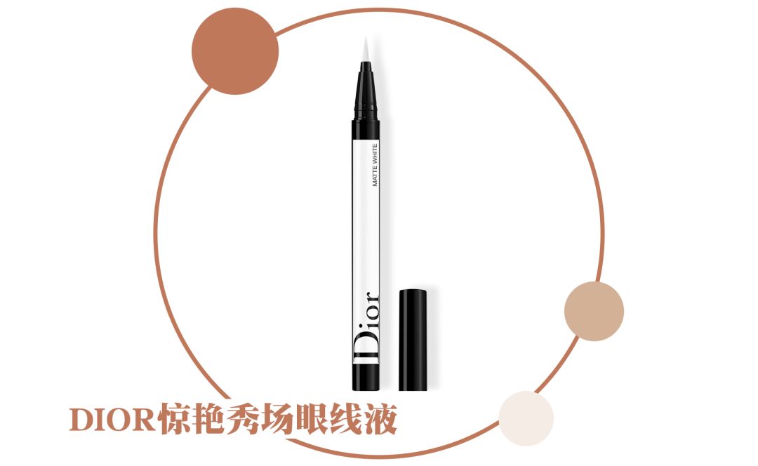 我的日常妆容100种,适合新手清透饱满又自然的妆容