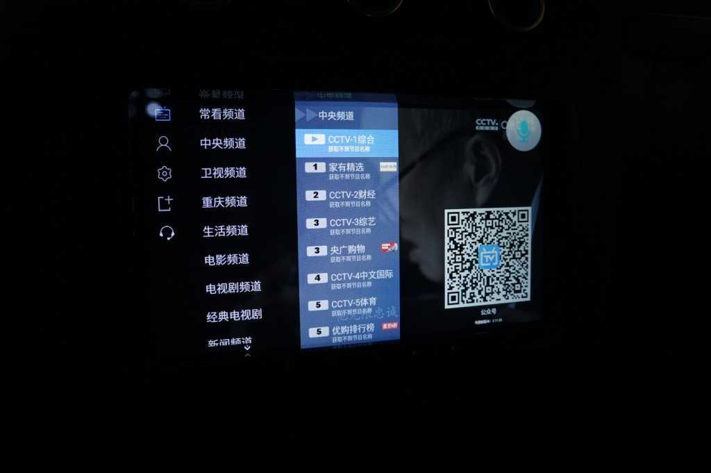 8万多的五菱神车,8.9万的车