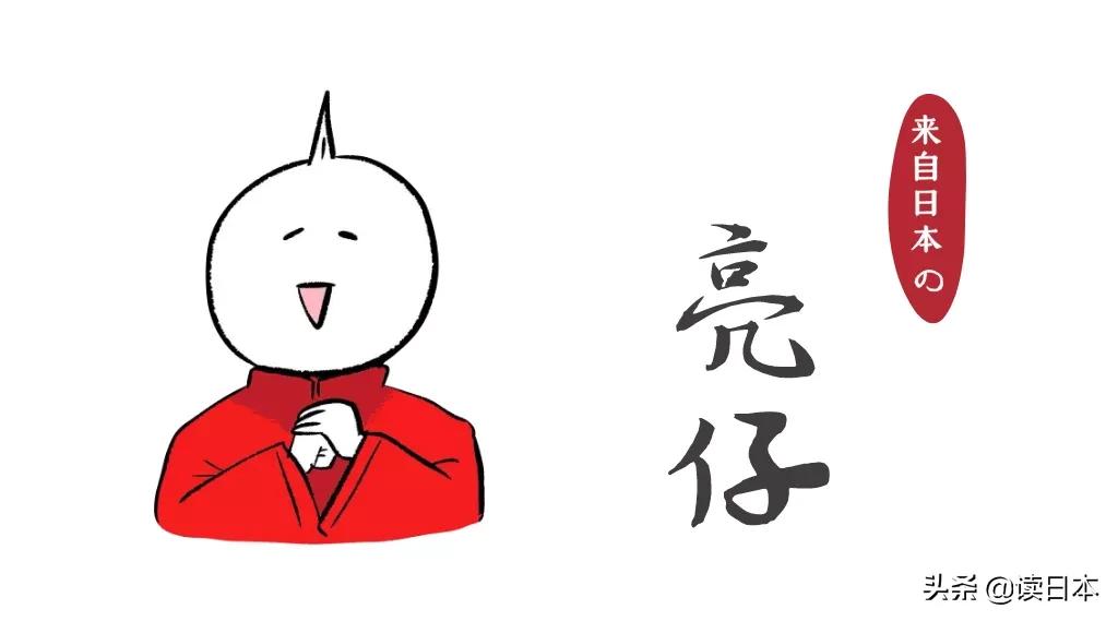 日本小哥在印度旅行,日本小哥在中国呆久了