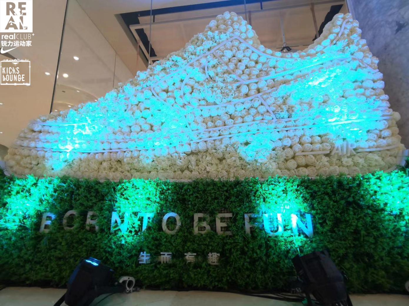 nikekickslounge是什么,nikekickslounge官网