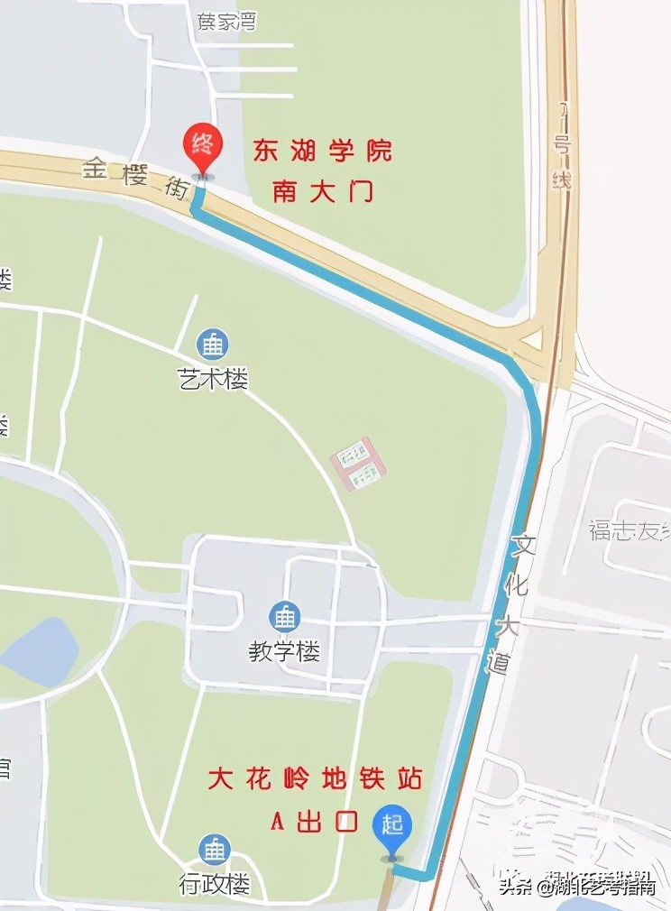 菲尼克斯传媒艺考2021年招生简章,菲尼克斯传媒学校怎么样