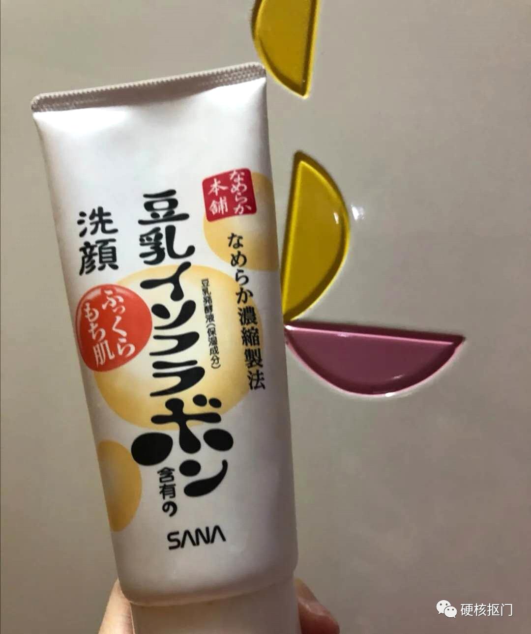 洗面奶挖宝,平价又洗得干净的洗面奶