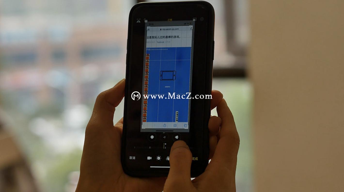 苹果设置截屏录屏功能,苹果截图录屏在哪里设置