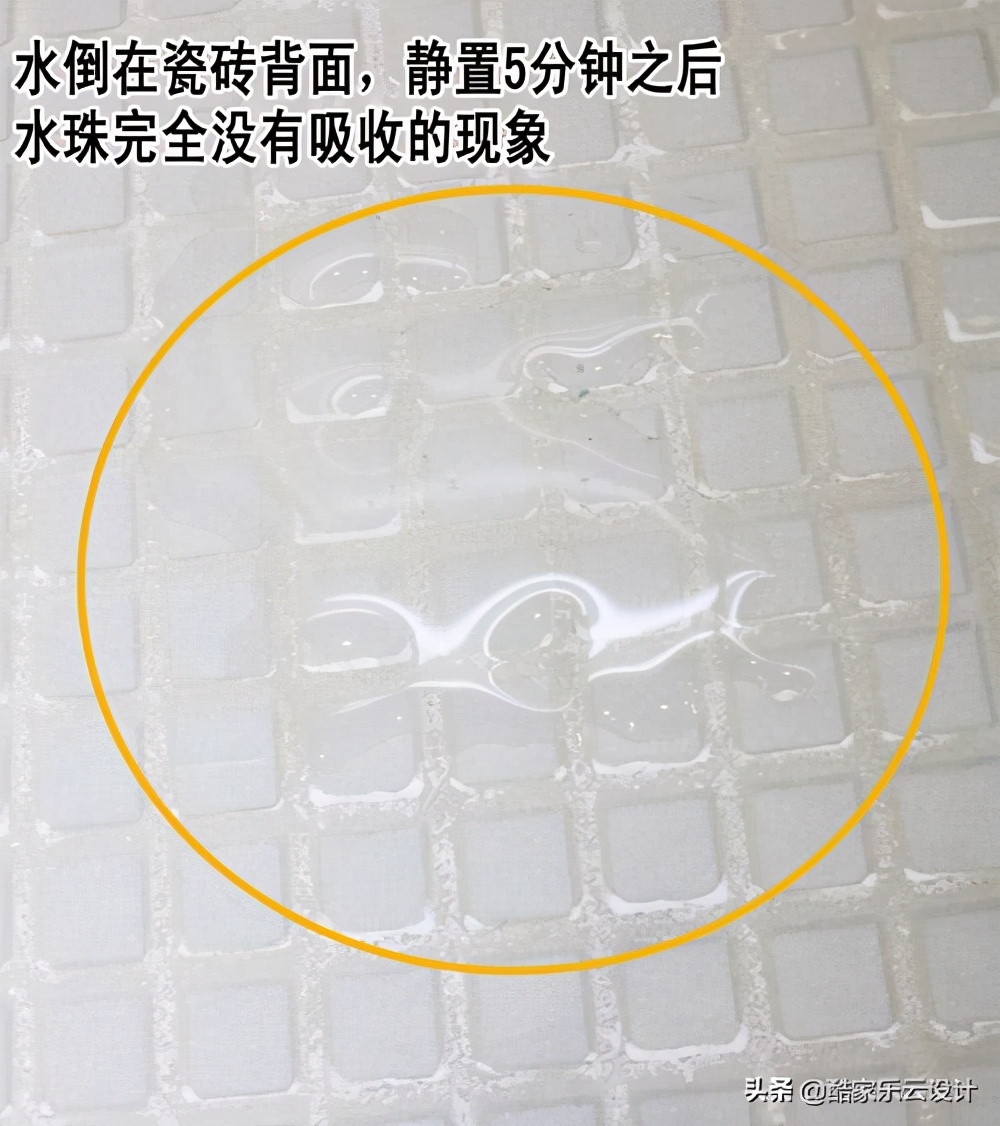 地砖通铺米黄还是米白好看,地砖颜色选浅了怎么改造