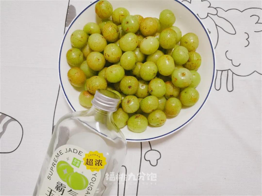 奈雪霸气玉油柑可以放几天,霸气玉油柑真的排油吗