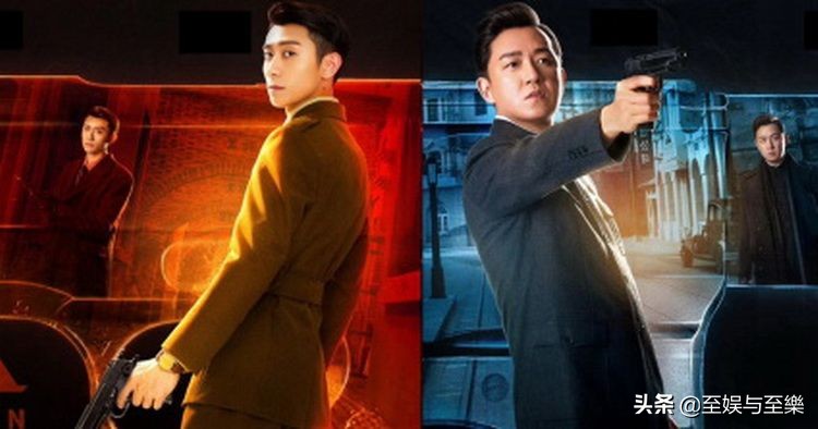 张一山局中人潘粤明半脸演技,柳云龙张一山