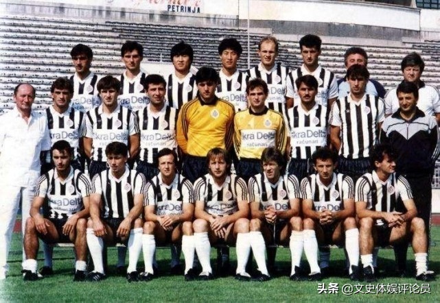 南斯拉夫足球的变化,南斯拉夫和中国建交故事
