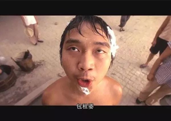 八两金评论周星驰视频原版,八两金周星驰的评价