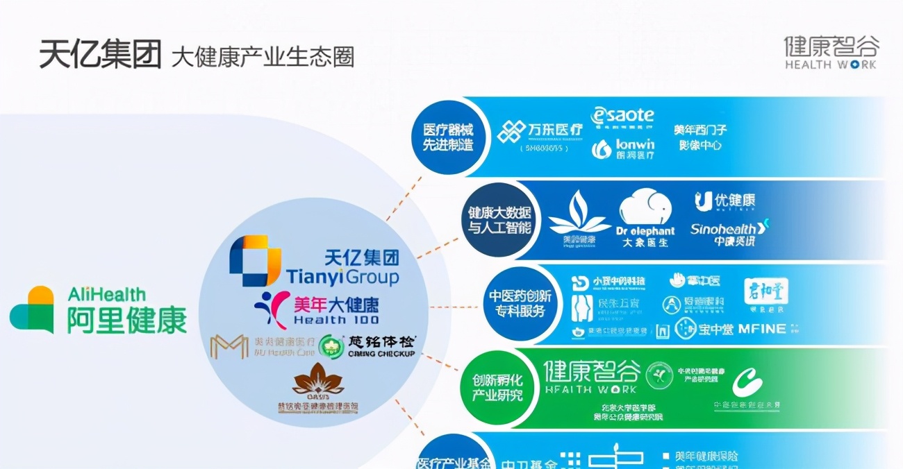 走出镜头的视频,走出镜头的电影