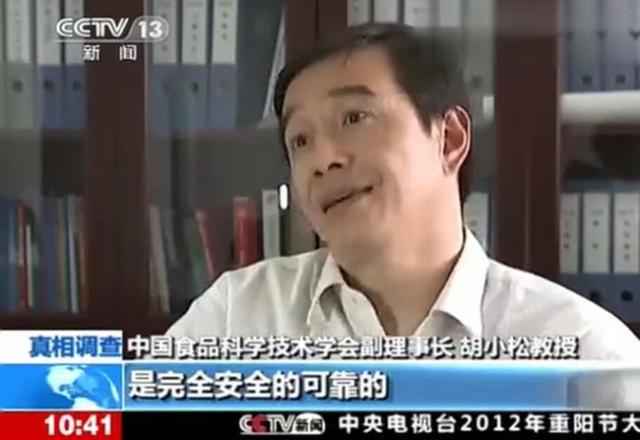 味精有毒致癌？连鸡精也不敢吃了？央视告诉你真相，来看看吧