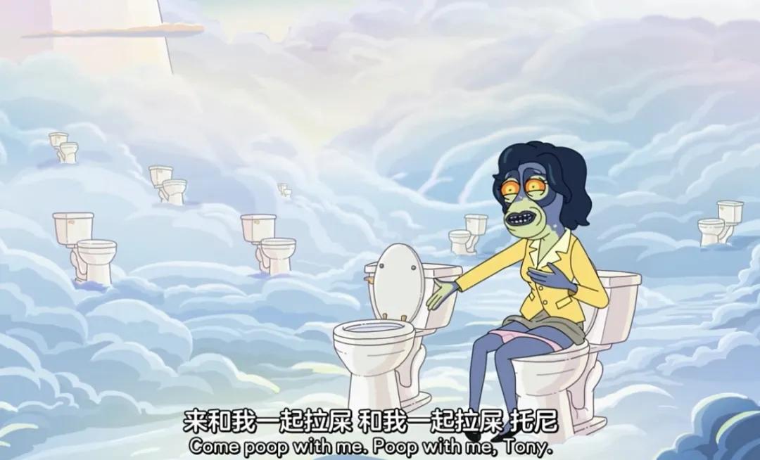 拼多多小便池事件,拼多多卫生纸事件