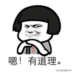 鎵嬪伐缁曠嚎鐝犲疂棣栭グ,鐝犲疂缁曚笣闀跺祵鏁欑▼