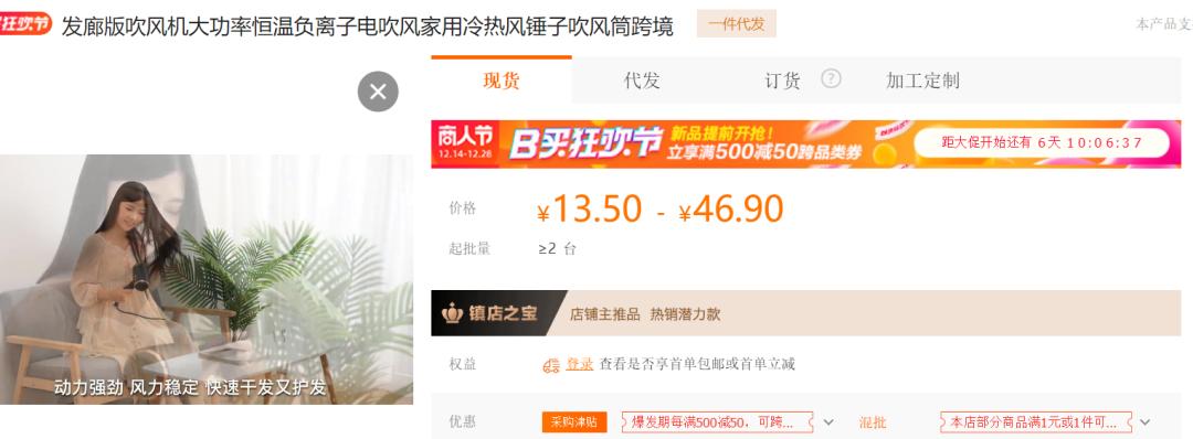 怎么靠信息差赚钱,靠信息差赚钱的行业