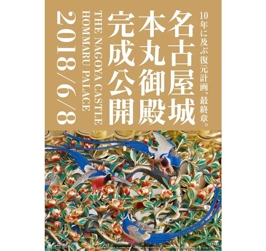 东京奥运会动态图标惊艳全球,2020年东京奥运会动态图标