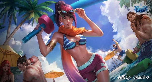 剑姬哪个皮肤最帅,剑姬校长皮肤好看吗