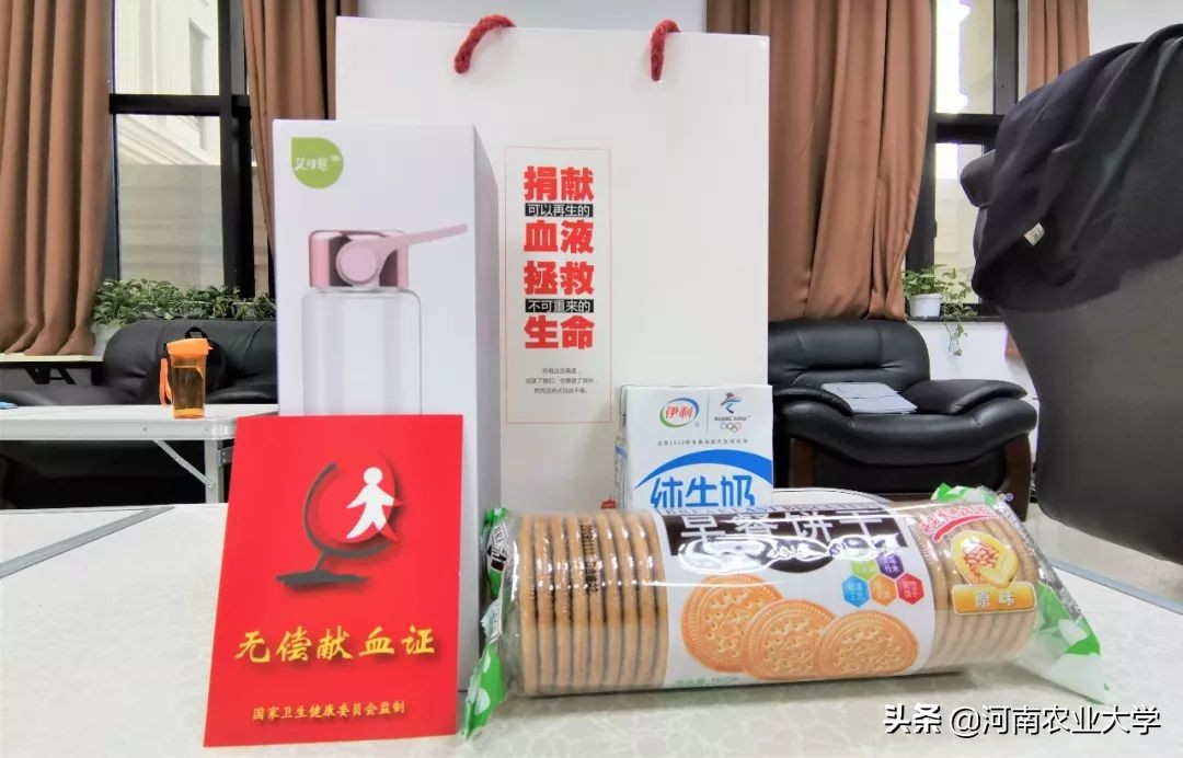 大爱丨228150毫升！农大人的热血让这个冬日温暖如春