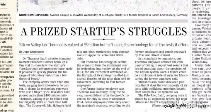 60亿*局骗**，HBO揭露硅谷最大女*子骗**的传奇故事！