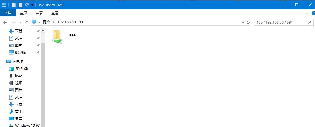 黑群晖nas新手配置教程,黑群晖nas安装教程