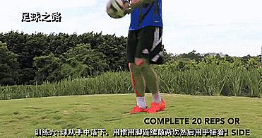 足球颠球教学视频入门,初学足球颠球技巧小学生