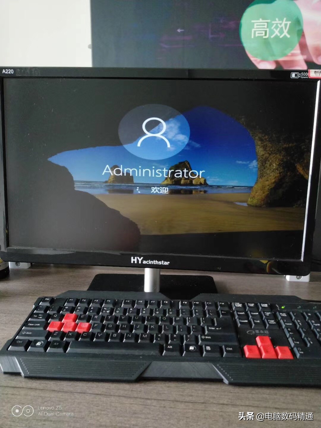 电脑在运行期间突然死机怎么回事,电脑突然死机并发出嗡嗡嗡的声音