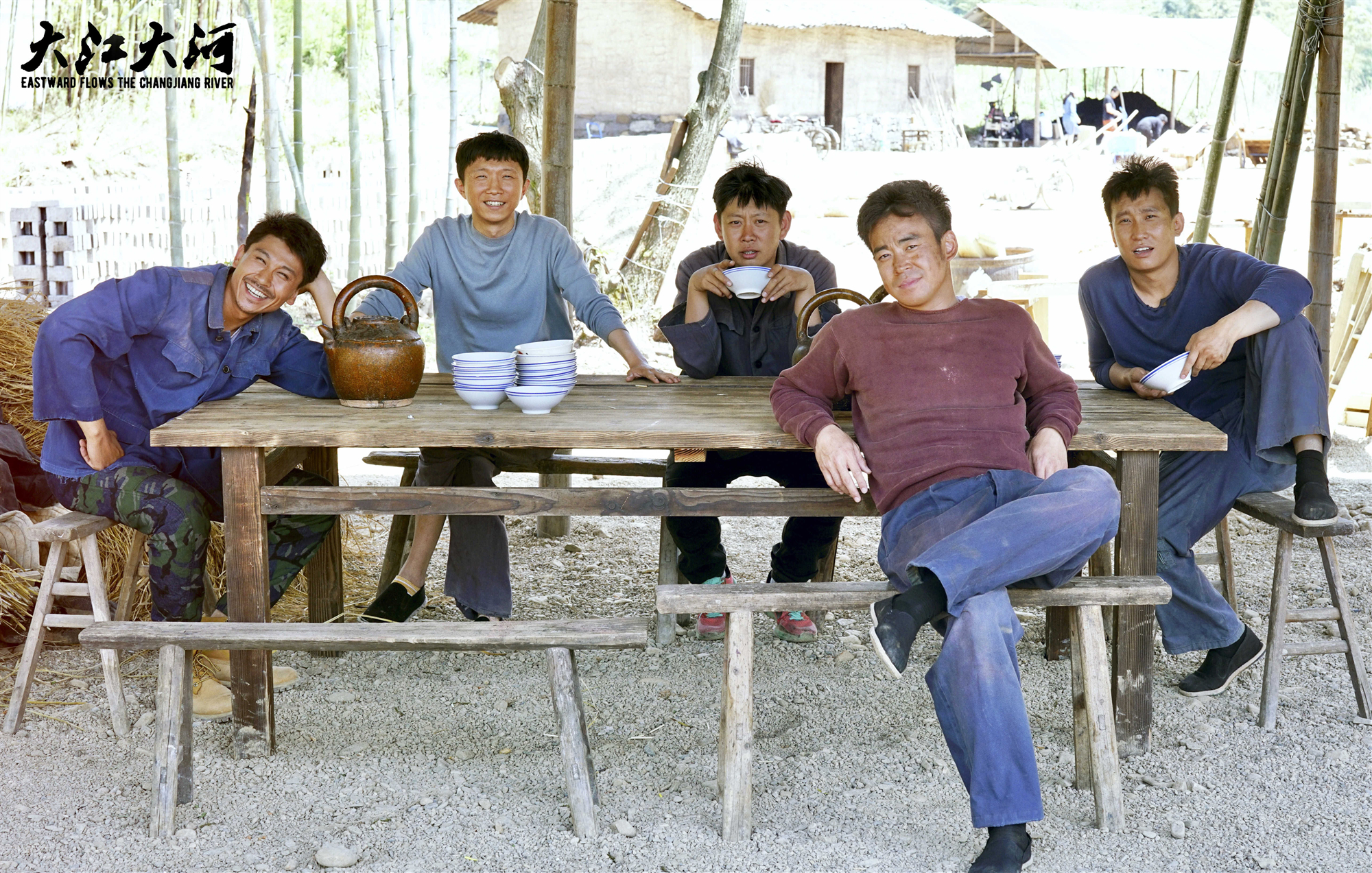 正午阳光大江大河好看吗,正午阳光大江大河3