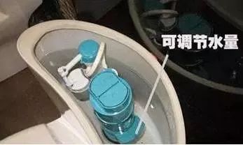 马桶漏水修好后马桶坑里不存水,马桶漏水一个月4000水费怎么解决