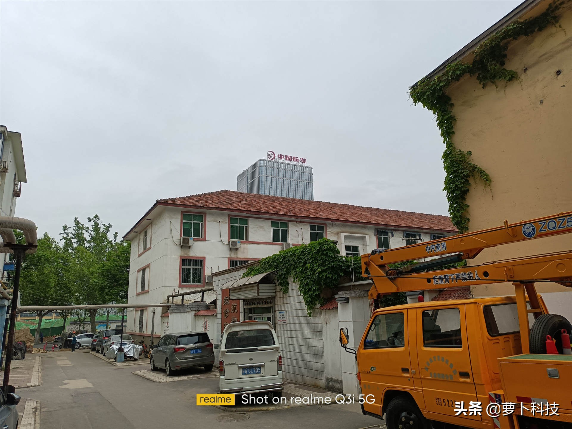 真我q3实测性能,真我q3i手机评测