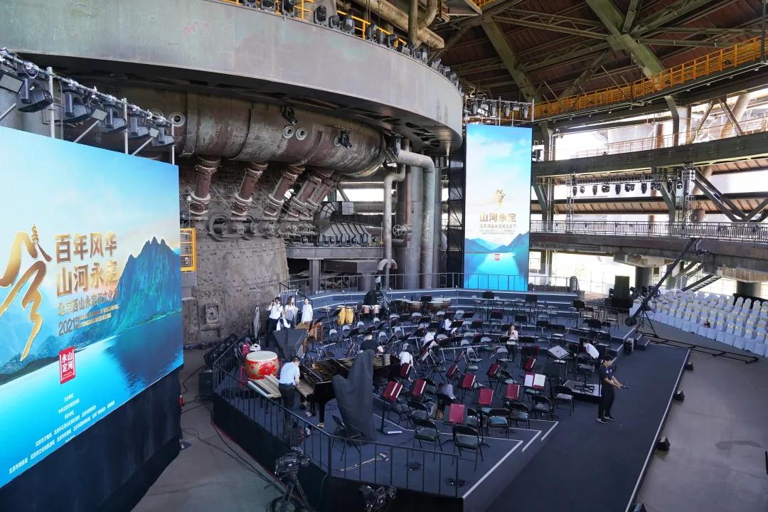 鐧惧勾椋庡崕灞辨渤渚濇棫,鐧惧勾椋庡崕灞卞窛閿︾唬