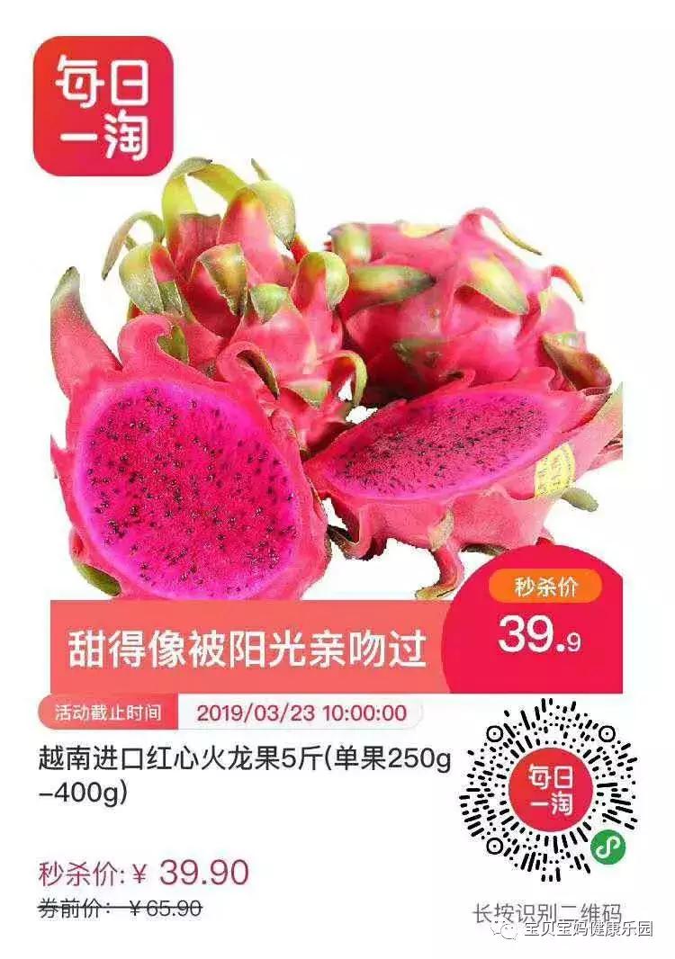 无论何时何地我都会一直爱着你,无论何时我都深爱着你的日语