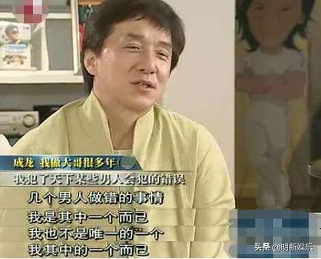 罗志祥周扬青刚在一起的聊天记录,罗志祥周扬青曾经的甜蜜