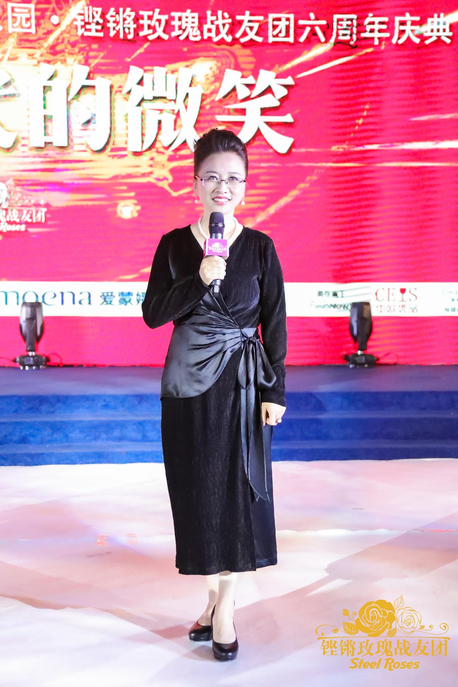 铿锵玫瑰军人版,铿锵玫瑰军旅生涯