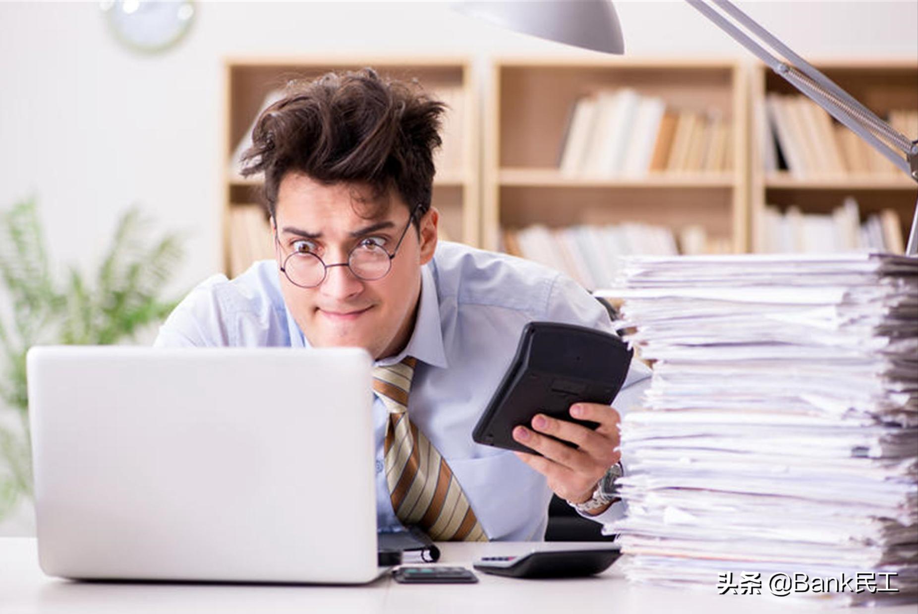 有什么办法可以让自己存得住钱,一年到头存不住钱应该怎么做