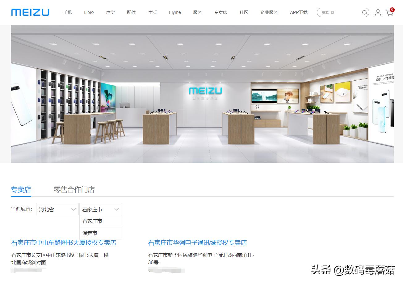 各大手机品牌更换电池费用解析,换电池是换原装好还是售后维护好