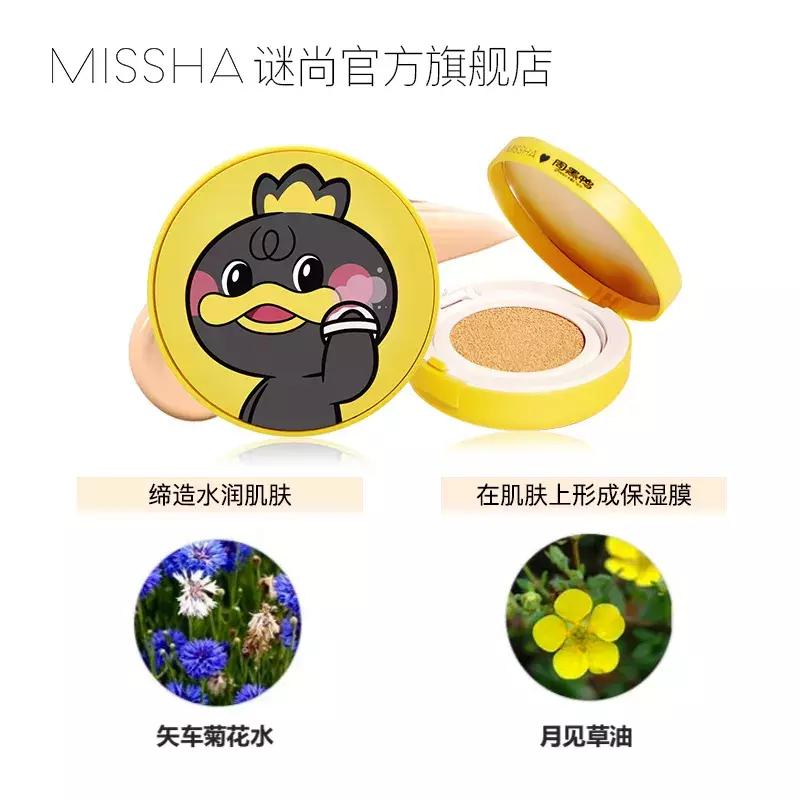 握紧钱包,拒绝“辣鸡”联名从我做起