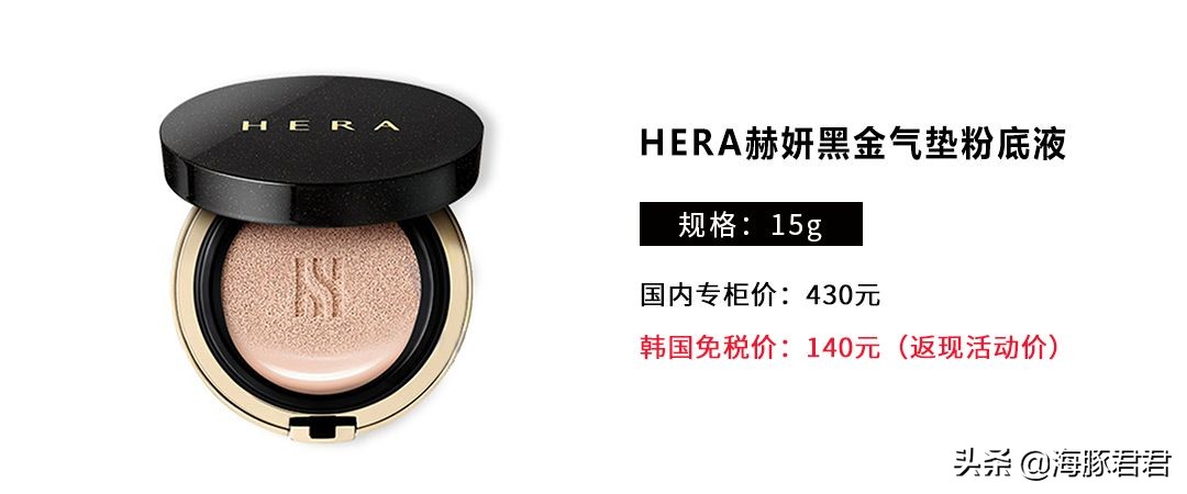 韩国首尔购物攻略视频,韩国首尔最新旅游攻略