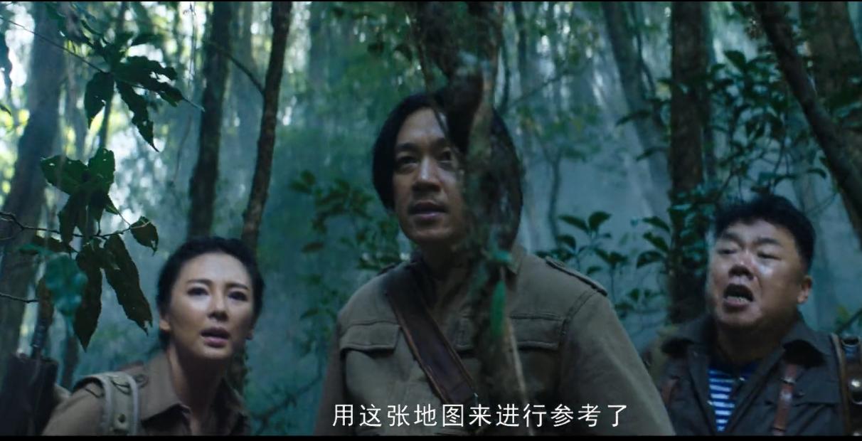 云南虫谷到底还播不播,云南虫谷今天能播么