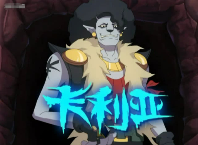 麦林有哪些能力,麦林的实力