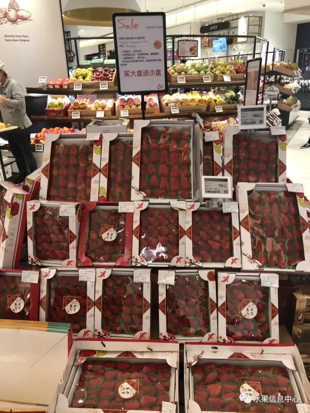 深圳ole超市有几家,ole精品超市到底有多贵