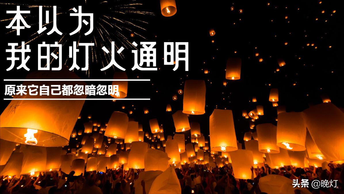 我一直都在跟岁月抗争,其实我一直都在坚持的路上