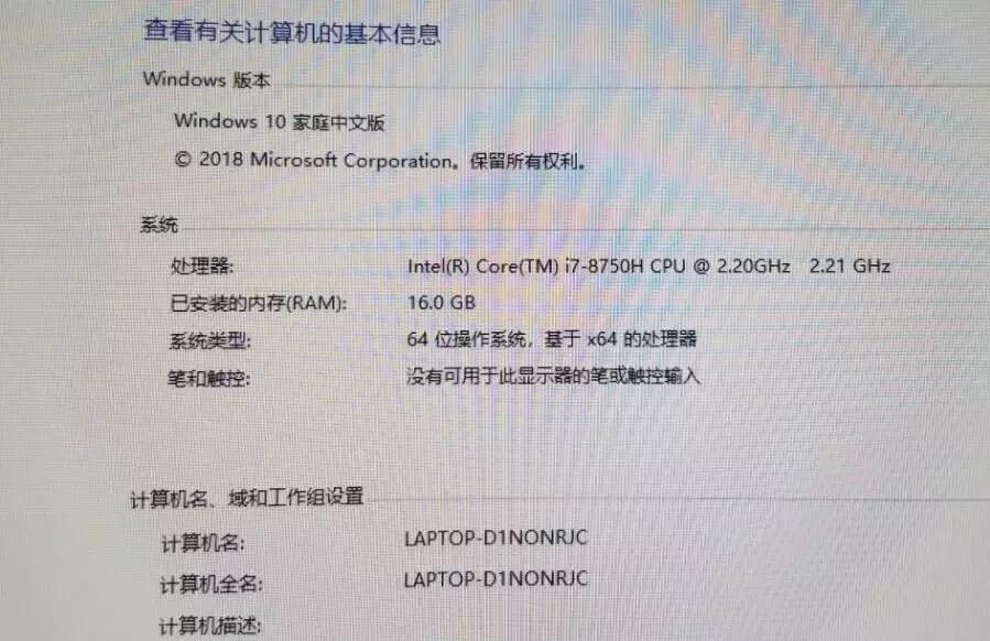 3维建模电脑配置,三维建模最低配置