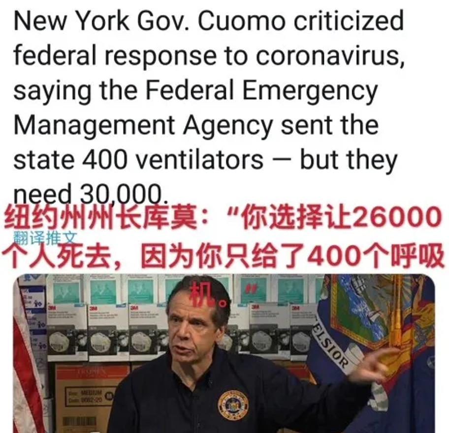 全球抢中国呼吸机视频,中国呼吸机紧缺性