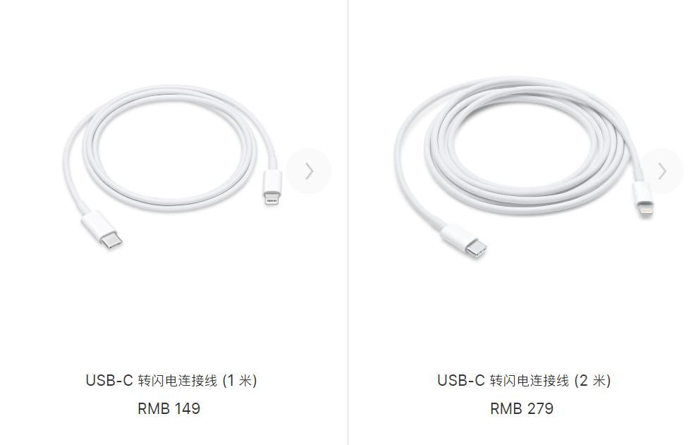 iphone入坑攻略,为什么iphone转接线不支持