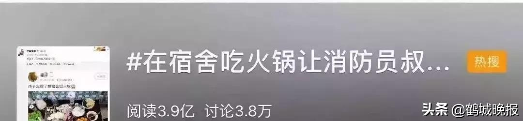 大学新生报到进去了就不能出来吗,大学新生报到为什么不能出去